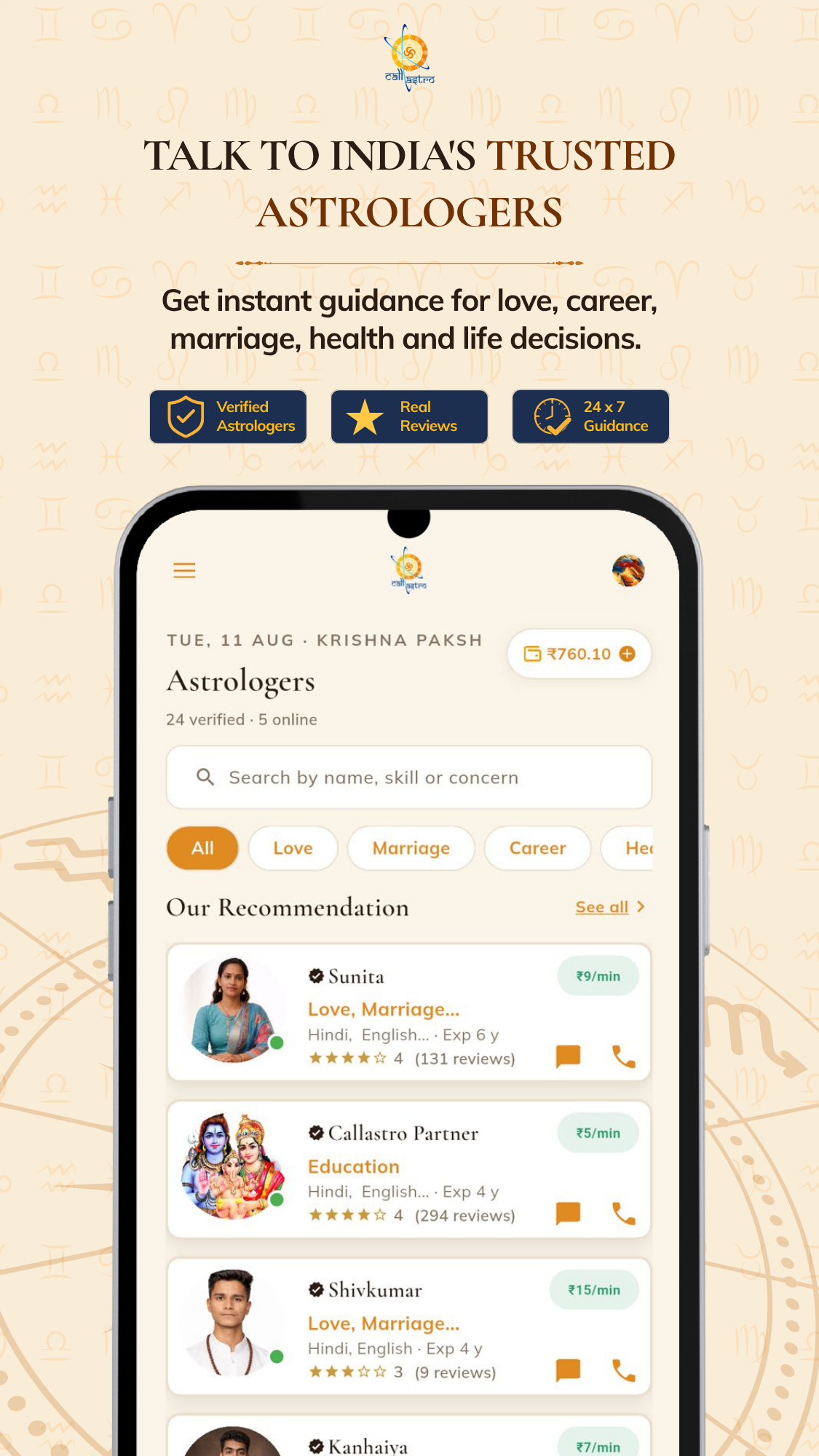Talk to India's trusted astrologers by call
